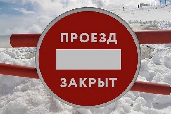 В Палехе закрыли проезд через плотину